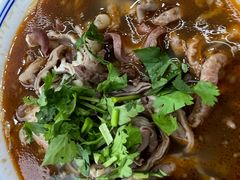 -白老大羊杂碎稍麦