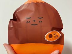 栗子铜锣烧-泽田本家·铜锣烧(环贸店)