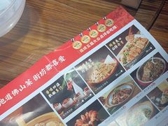-猪腰一家·地道佛山菜(里水店)