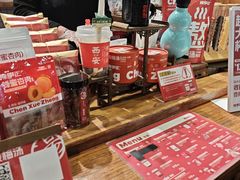-陈学正酸梅汤(大学习巷店)