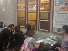 -仁信老铺(华盖路店)