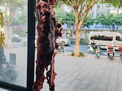 -佳荣老五生态牛肉馆