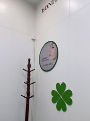 -杭州米兰柏羽医疗美容医院