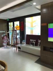 -睿宝儿科·眼科·口腔(杨浦新江湾城店)