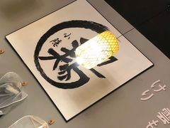 -小隐(淮海路店)