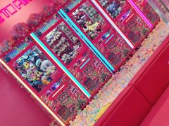 -BIG PINK大粉娃娃机主题馆(圆融星座店)