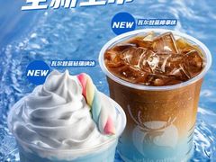 -瑞幸咖啡(天安数码城店)