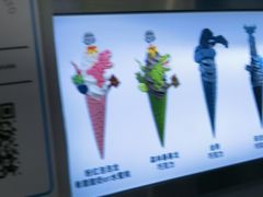 -CORNER CONE GELATO酷矿手作霜淇淋(南头古城店)