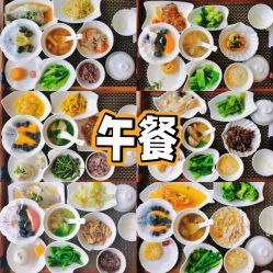 -馨月汇·一悦馨香月子中心(前滩店)