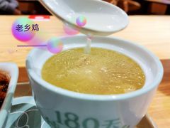 肥西老母鸡汤-老乡鸡(上海世纪大都会店)