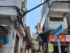 -凌舍好烧鹅(中山路店)