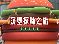 -长沙星沙万象汇