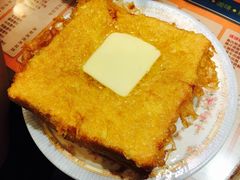 得奖西多士-金华冰厅