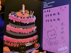 -烤匠麻辣烤鱼(万象城店)
