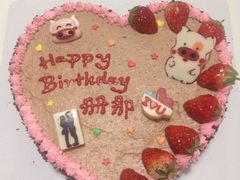 iphone_upload_pic-杜勒瓦Cake&More 蛋糕派对定制