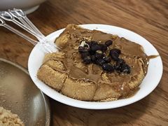 -小豆海棠(嘉兴路店)