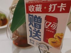 -眉州东坡(清河万象汇店)