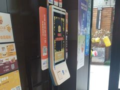 -汉堡王(徐汇绿地缤纷店)