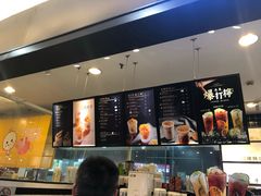-桂桂茶(滨江百联店)