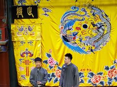 -北京湖广会馆