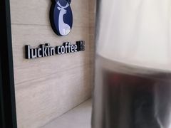 -瑞幸咖啡(永康金都大厦店)