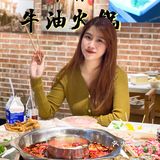 🔥这家厚重牛油火锅吃的超过瘾哟