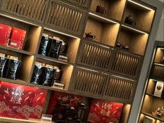 -松月茶楼
