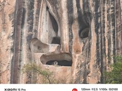 -飞天山旅游区
