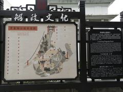 -船政文化景区-罗星塔公园