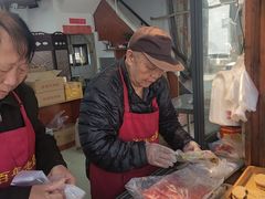 -姑苏秦隆昌(木渎古镇店)