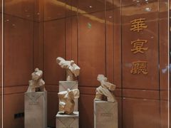 -龙庭华宴·粤菜·早茶