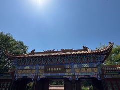 -高庙保安寺