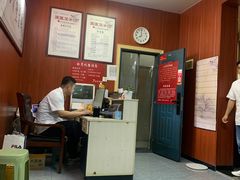 -国医整脊馆(武夷路店)