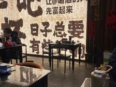 -那些年一起吃串的地方烧烤(观前街店)