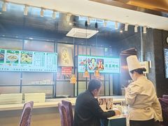 -紫光园(马桥店)