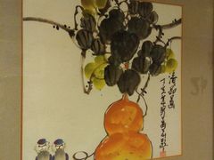 -北京北邮科技大厦