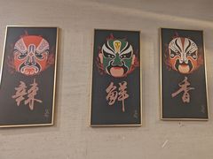 -小王少龙火锅(沙南街店)