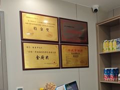 -龙香居海鲜浑锅家常菜·特色驴肉