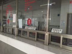 -中医院-的食堂