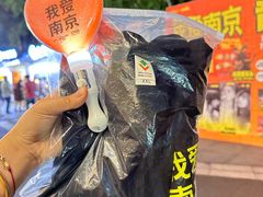 -金茂览秀城