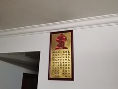 -星空画框裱画配框(浦东)