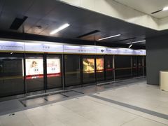 -平安里(地铁站)