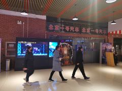 大厅-华美国际影城(旧宫永辉店)