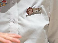 -海底捞火锅(泰安爱琴海店)