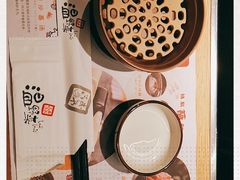 -温野菜涮涮锅(西单大悦城店)