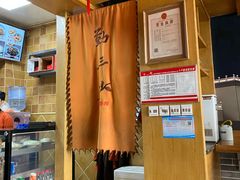 -勤三少肉夹馍(西北路店)