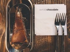 -Awfully Chocolate(来福士广场店)