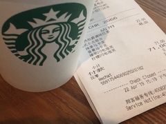 -星巴克(深圳五洲星苑店)