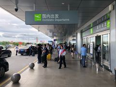 -福州长乐国际机场