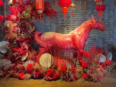 -三号黄浦会Canton Table